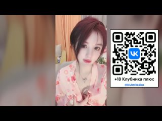 solo stream of asian perverts.