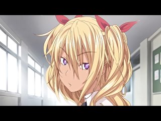 succubus appli: gakuen saimin (episode 1) (anistar)