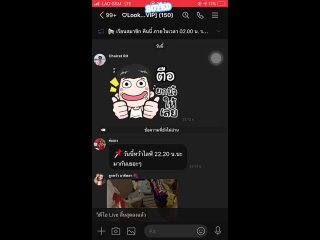 video by naked asian