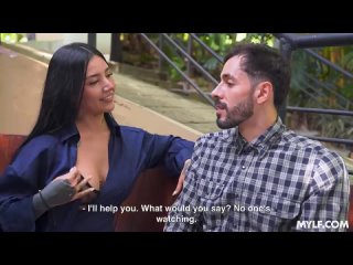 la rola - filthy enough - mylf